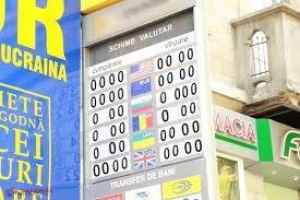 Leul ÎȘI ÎNTĂREȘTE pozițiile în raport cu principalele valute! Euro se SCUMPEȘTE la bănci