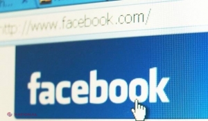 Facebook a atins o capitalizare record şi valorează mai mult decât Toyota, IBM sau Coca-Cola!