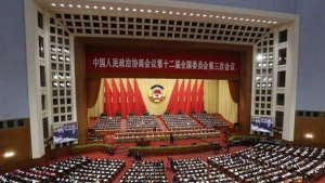 Șefii fracțiunilor parlamentare din China, la PUȘCĂRIE