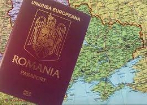 Parlamentul României adoptă ÎNLESNIRI la obținerea cetățeniei române