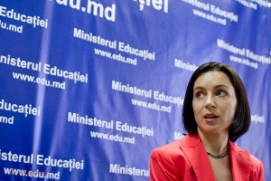 DOC // Unde ar fi ajuns MILIONUL de dolari oferit de miliardarul Soros pentru Ministerul Educației de la Chișinău