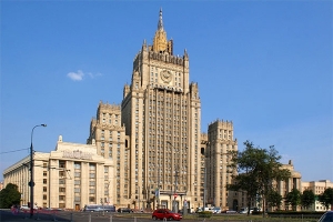 DOC // Rușii CONTRAATACĂ cu sancțiuni. Joe Biden sau Antony Blinken nu vor mai avea voie să intre în Rusia. LISTA persoanelor vizate de sancțiunile lui Putin