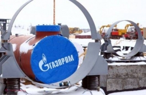 Ucraina suspendă plăţile pentru gazul rusesc până la definitivarea discuţiilor privind preţul impus de Gazprom
