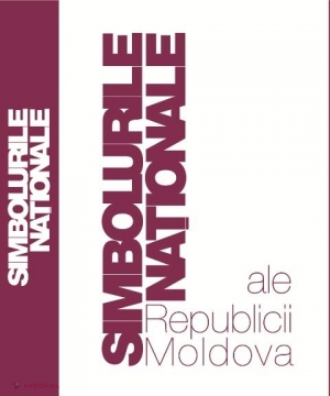 Enciclopedie editată cu bani din fondul de rezervă al Guvernului