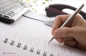 Inspector al Serviciului Vamal, verificat de CNI