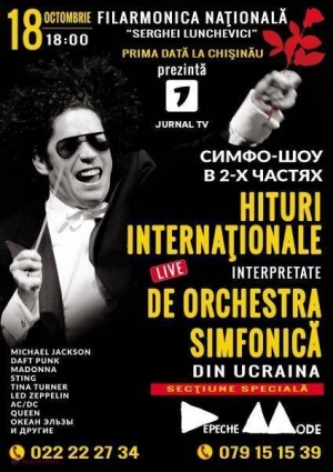 Simfo-Show: Hituri de dragoste, la Chișinău