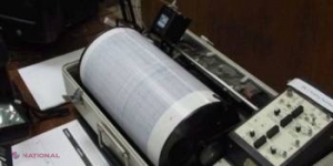 Trei cutremure produse în această noapte în diferite județe din România
