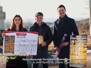 Un ȘOMER a câștigat 2 000 000 de lei cu biletul „Piramidele de aur”. Este cel de-al 16-a MILIONAR al Loteriei Naționale a Moldovei