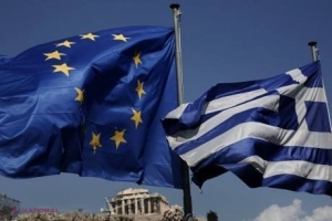 Raport șocant al FMI! Ce propune pentru Grecia