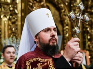 Sinodul Bisericii Ortodoxe Autocefale din Ucraina a decis înființarea unui vicariat românesc pentru etnicii români din țară