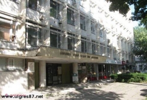 Uniunea Scriitorilor îndeamnă intelectualii să iasă la mitingul de duminică