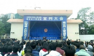 China reșapează o SINISTRĂ „practică maoistă” în fața a mii de oameni adunați pe un stadion