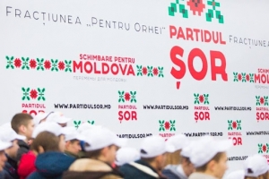 SONDAJ // Partidul „ȘOR” rămâne a treia forță politică din Republica Moldova. Formațiunea a înregistrat o CREȘTERE importantă în rândul alegătorilor din Bălți