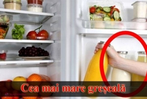 Cea mai mare greșeală pe care o face toată lumea. NU o mai repeta!