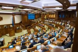 Parlamentul aprobă modernizarea sistemelor termice: schimbări esențiale pentru consumatori și dezvoltatori