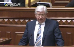 Procurorul general al Ucrainei a fost DEMIS. Cine i-a luat locul