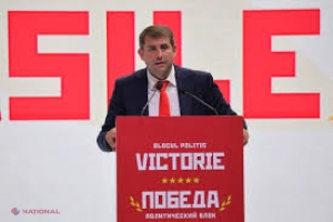 Banca Națională ia măsuri împotriva politicienilor din anturajul lui Șor: conturile blocate pentru a proteja Republica Moldova