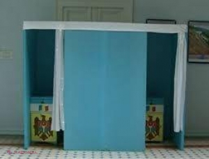 Alegeri locale cu ÎNCĂLCĂRI! Ar putea fi deschis un dosar penal