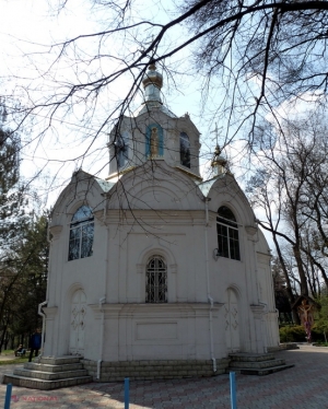 Biserica „Tuturor Sfinților”, de pe strada Alexei Mateevici din Chișinău, inclusă în Registrul Monumentelor ocrotite de stat