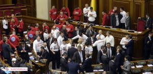 Uniunea Europeană exprimă „DEZAMĂGIRE