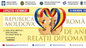 Expoziție – Eveniment „R. Moldova – România: 30 de ani de relații diplomatice”