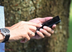 Rețeaua de socializare care va funcţiona şi FĂRĂ CONEXIUNE la internet