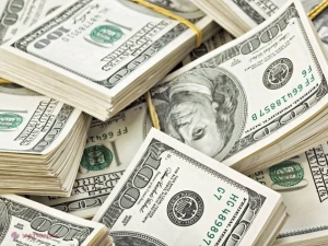 Omul pentru capturarea căruia SUA tocmai au anunţat o recompensă de 5 MILIOANE DOLARI