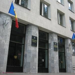Vicepreşedinţii Consiliului de administraţie al CNPF, citaţi în calitate de bănuiţi în cadrul fraudelor bancare