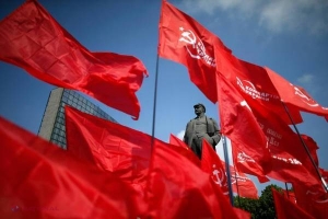 Partidul Comunist, scos ÎN AFARA LEGII în Ucraina