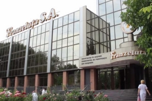 S-a SCUMPIT PÂINEA. Cetățenii vor plăti mai mult pentru două dintre cele mai populare tipuri de pâine