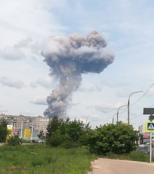 Explozie PUTERNICĂ la o fabrică din Rusia: Cel puţin 15 persoane au fost rănite 