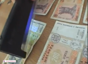 Trei ofiţeri de poliţie, reţinuţi pentru corupere pasivă