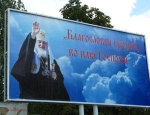 Decizie neașteptată la Tiraspol în legătură cu vizita Patriarhului Kiril