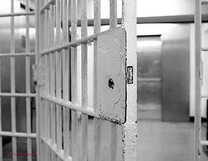 Atenție! A evadat din penitenciar