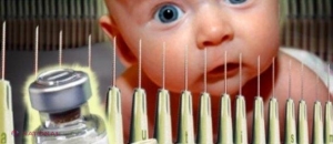 SUA, războiul împotriva vaccinurilor: 925 de cazuri de copii îmbolnăviți de vaccinuri au câștigat în instanță. Se vor plăti despăgubiri de aproape 1 MILIARD de dolari
