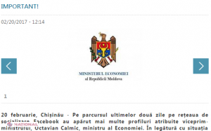 Anunț de la Ministerul Economiei: „Important! Profilurile sunt FALSE”