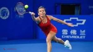 FOTO // Alegere controversată a Simonei Halep: cum a apărut îmbrăcată...