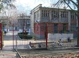 Banca de Economii, în vizorul procurorilor. Ar putea fi deschis dosar penal
