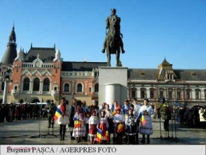 GALERIE FOTO // Manifestări dedicate împlinirii a 158 de ani de la UNIREA Principatelor Române 