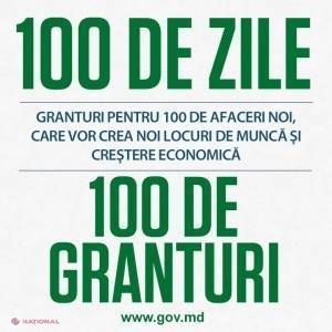 Premierul Iurie Leancă a decis să-și facă publice acțiunile și prin intermediul Facebook