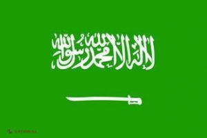 Prințul moștenitor al Arabiei Saudite vrea să „șteargă terorismul de pe fața pământului” 