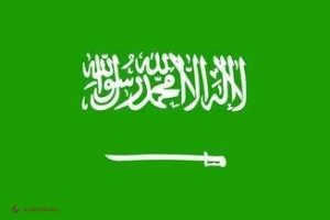 Prințul moștenitor al Arabiei Saudite vrea să „șteargă terorismul de pe fața pământului”
