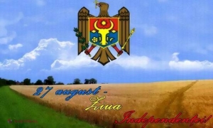 Cum va fi marcată Ziua Independenţei R. Moldova