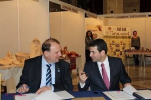 MAIA: „Colaborarea moldo-română în agricultură exclude hotarele”