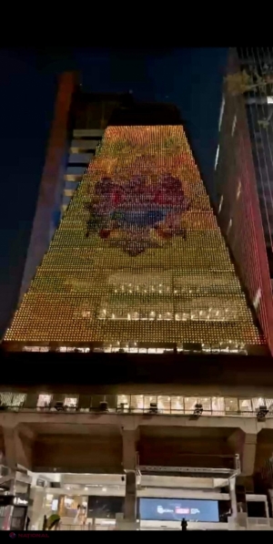 O clădire-simbol a Braziliei, iluminată timp de trei zile în culorile tricolorului, cu ocazia împlinirii a 30 de ani de la proclamarea independenței Republicii Moldova