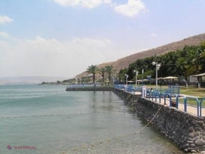 Descoperire misterioasă în Israel