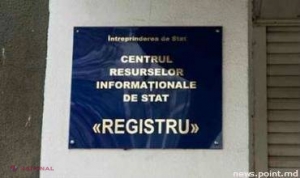 MJ a cerut sancționarea JUDECĂTORILOR care au obligat statul să plătească despăgubiri lui Birștein 