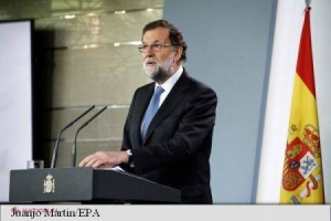 Premierul spaniol anunță DIZOLVAREA Parlamentului catalan și convocaarea de alegeri în regiune pe 21 decembrie