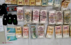 OPERAȚIUNE de amploare! Polițiști acuzați de protecționism și persoane reținute pentru DELAPIDĂRI de MILIOANE 