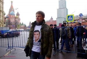 Zeci de persoane, inclusiv un deputat ucrainean, ARESTATE în timpul mitingului de la Moscova!